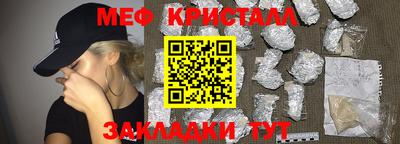 spice Нарткала