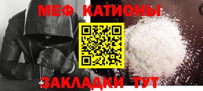 spice Нарткала
