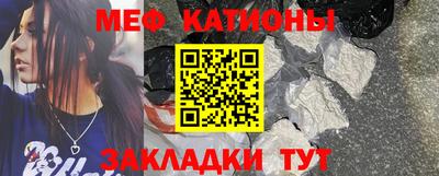 метадон Нальчик