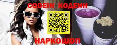 spice Нарткала
