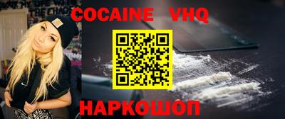 spice Нарткала