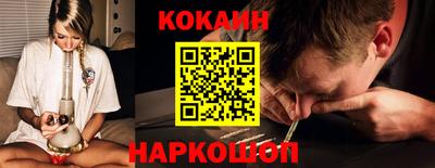 метадон Нальчик