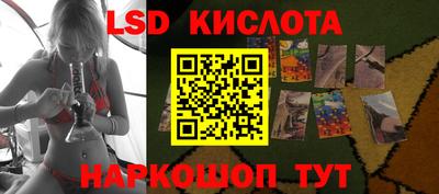 метадон Нальчик