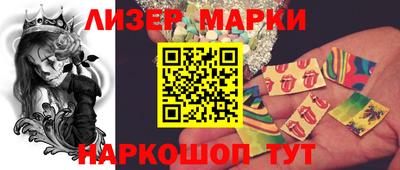 spice Нарткала