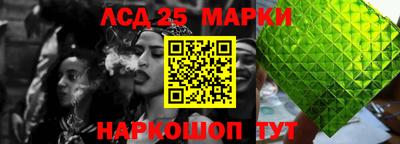 метадон Нальчик