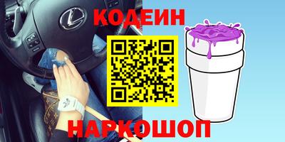 метадон Нальчик