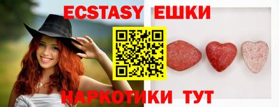 spice Нарткала