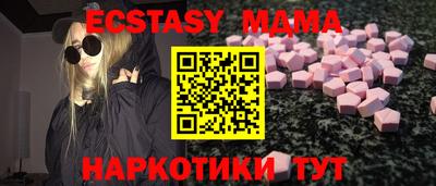 метадон Нальчик