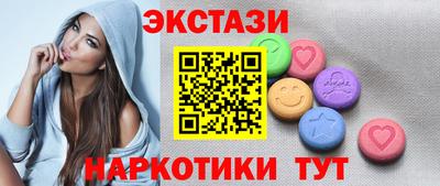 метадон Нальчик