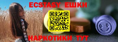 spice Нарткала