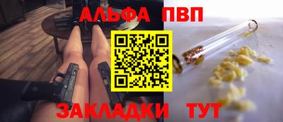 метадон Нальчик