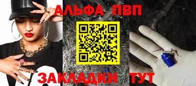 spice Нарткала