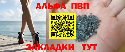 метадон Нальчик