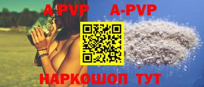 метадон Нальчик