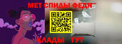 метадон Нальчик
