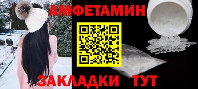 метадон Нальчик