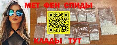 spice Нарткала