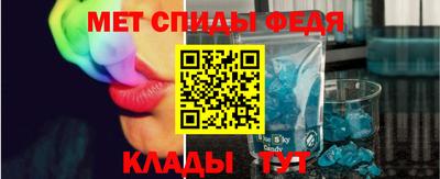 spice Нарткала
