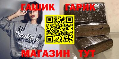 метадон Нальчик
