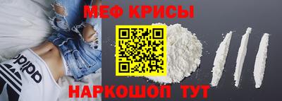 spice Нарткала