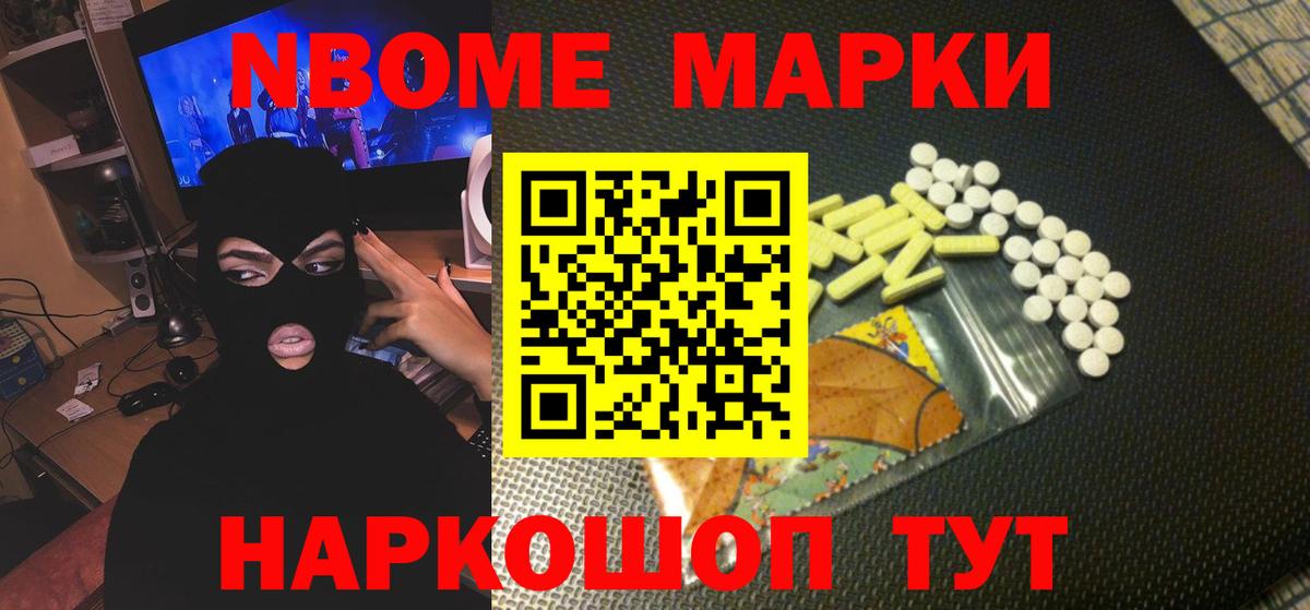 Лсд 25 экстази ecstasy  Вход с VPN  Лсд 25 экстази кислота  Туймазы 