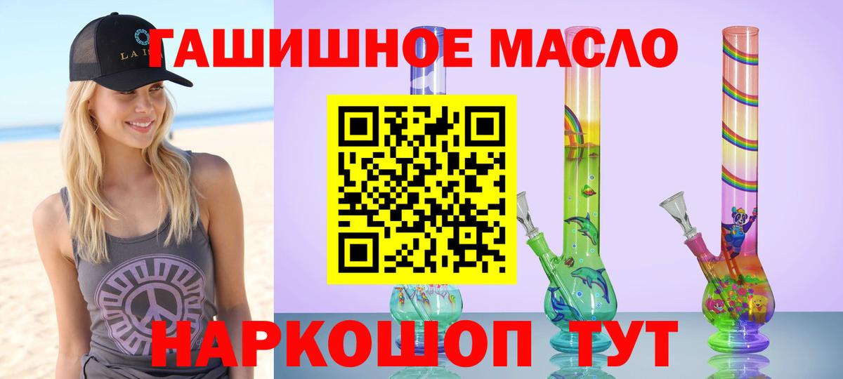 МЕФ Туймазы