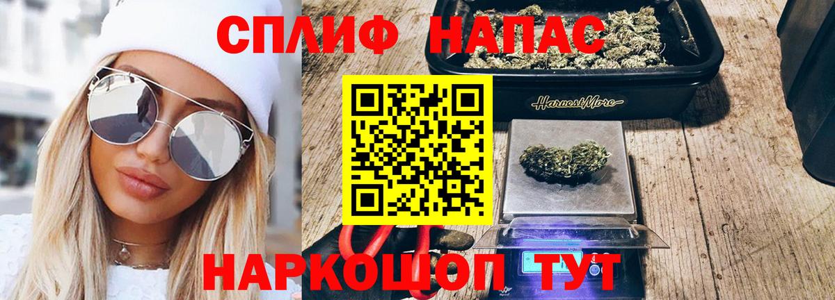 Туймазы  Марихуана THC 21%  МАРИХУАНА MAZAR  Вход с VPN 
